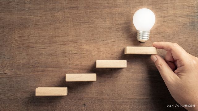 pr 企画 書　コツ